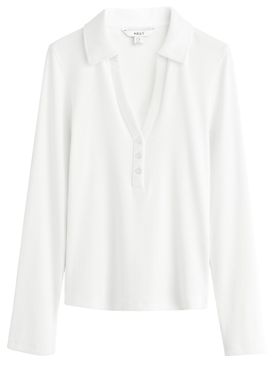 Рубашка Next, белый
Рубашка Next, белый