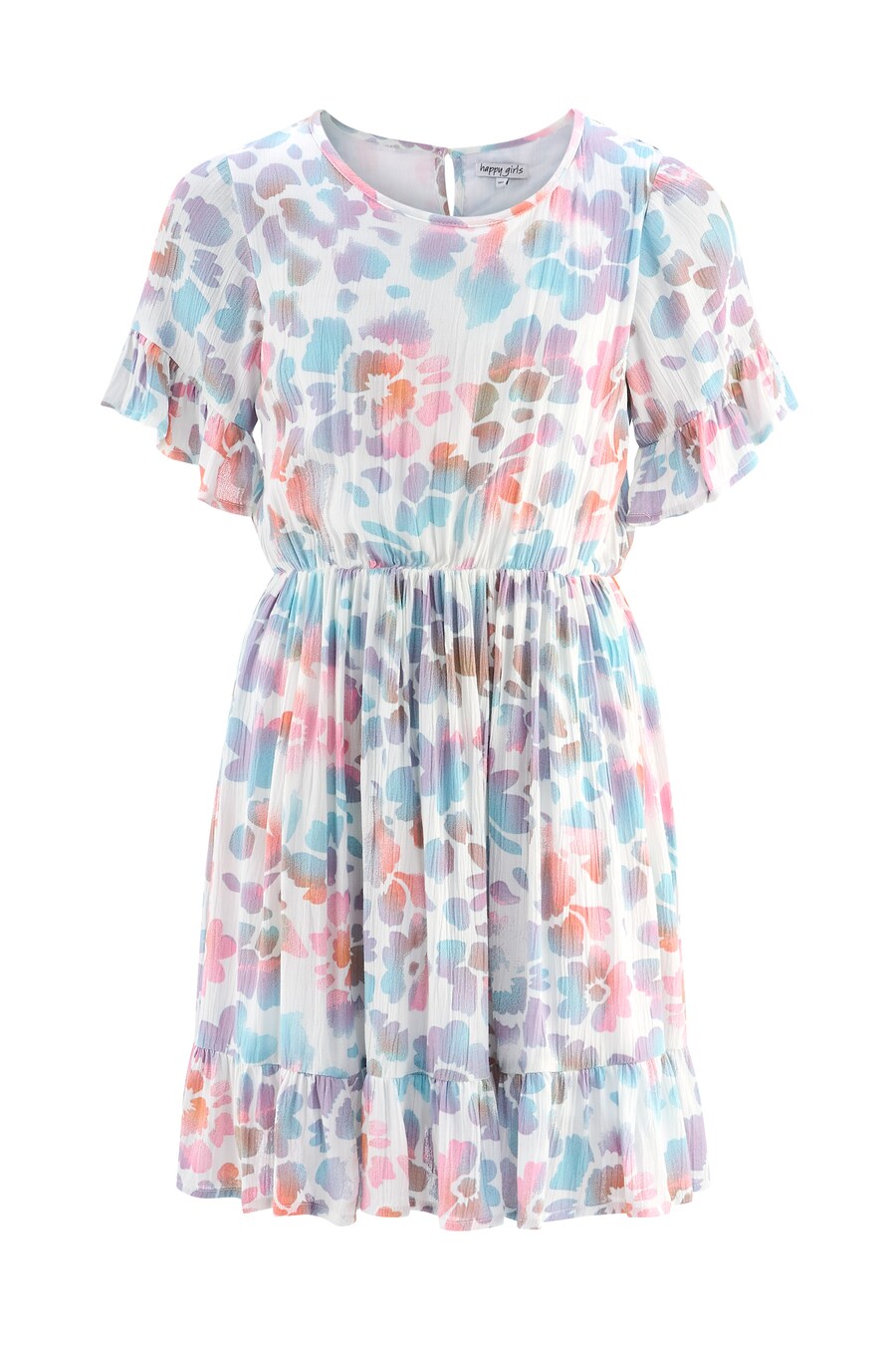 Платье happy girls, разноцветный
Платье happy girls, разноцветный