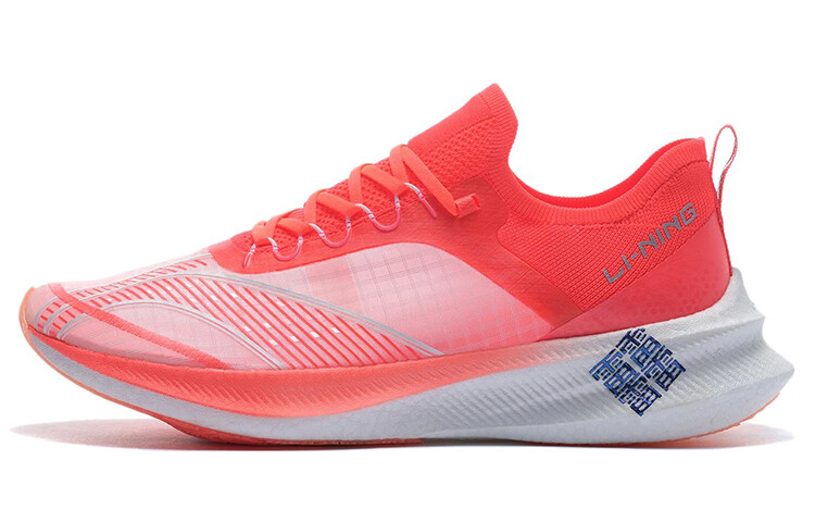 Кроссовки Feidian Challenger для бега для мужчин с низким верхом, флуоресцентные фрукты Lining
Кроссовки Feidian Challenger для бега для мужчин с низким верхом, флуоресцентные фрукты Lining