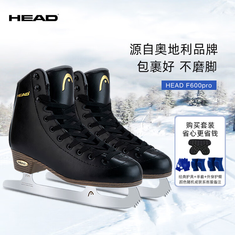 HEAD Коньки для фигурного катания f600pro, черные, с защитой для бедер, колен, локтей и перчатками, размер 41
HEAD Коньки для фигурного катания f600pro, черные, с защитой для бедер, колен, локтей и перчатками, размер 41
