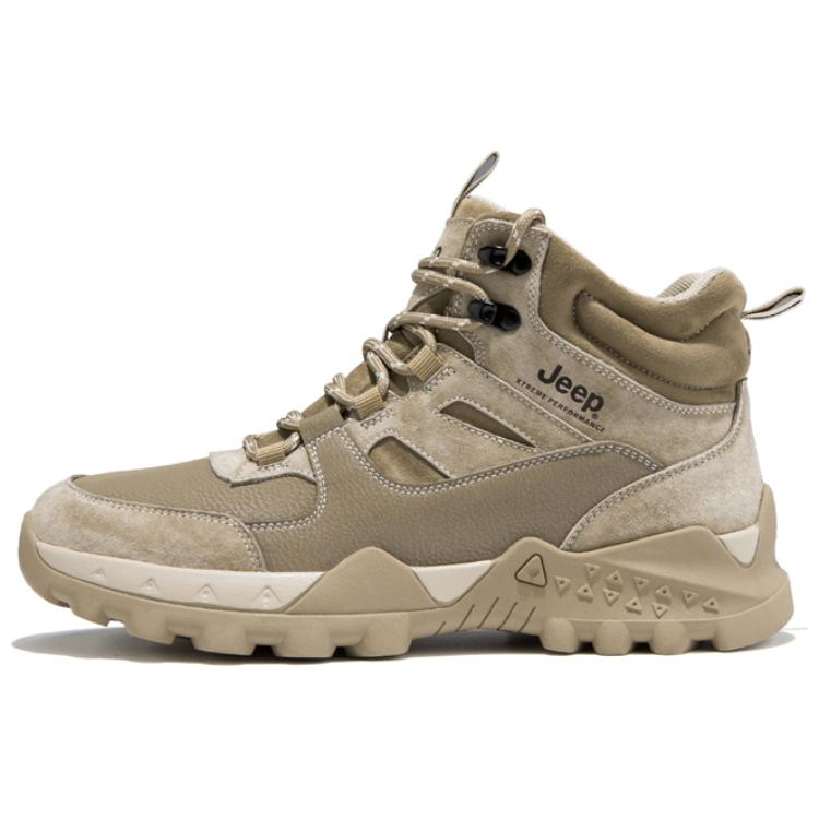Мужские полусапоги Jeep светло-хаки 
Мужские полусапоги Jeep светло-хаки