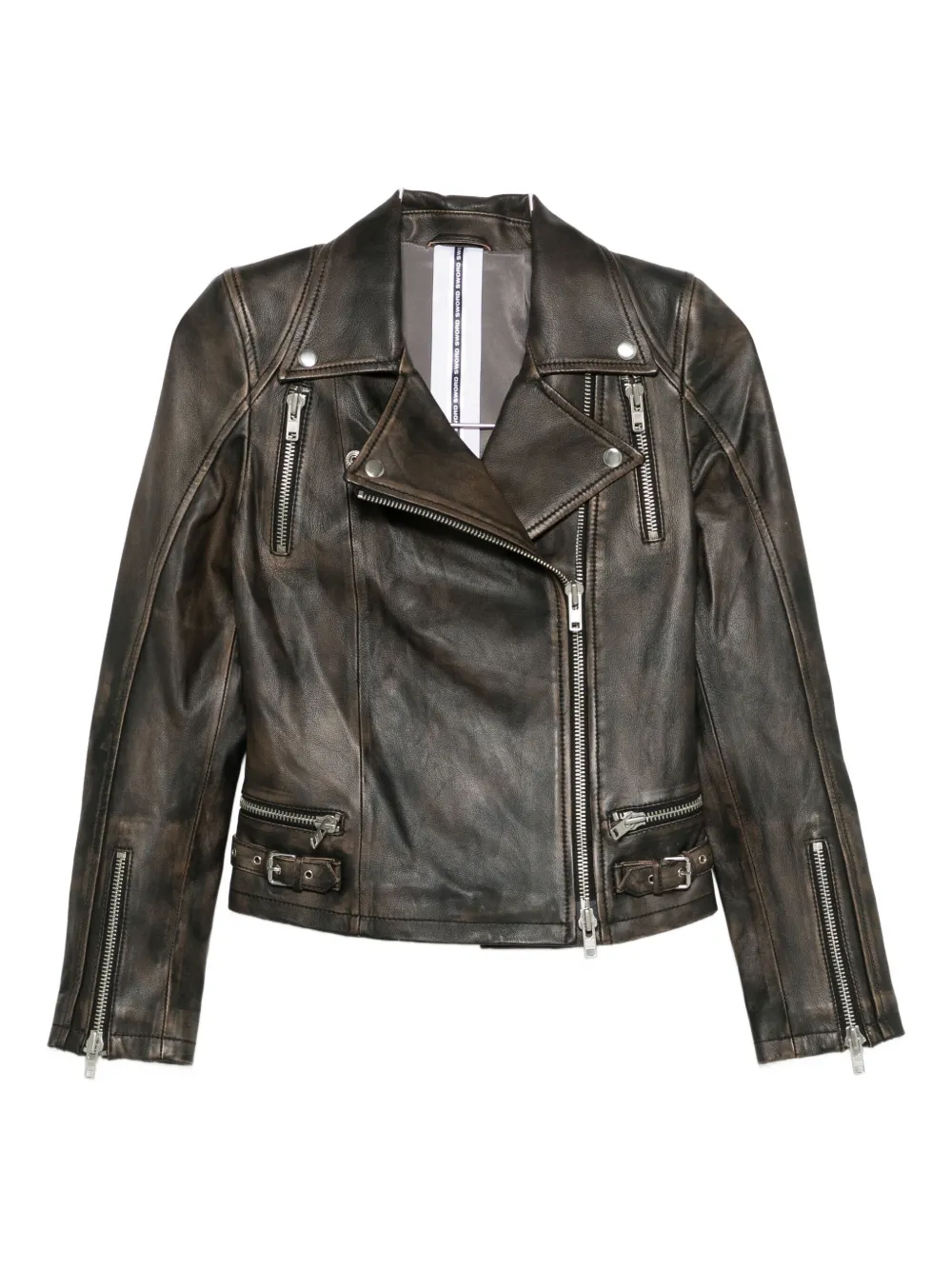 Кожаная куртка на молнии Sword, черный
Кожаная куртка на молнии Sword, черный