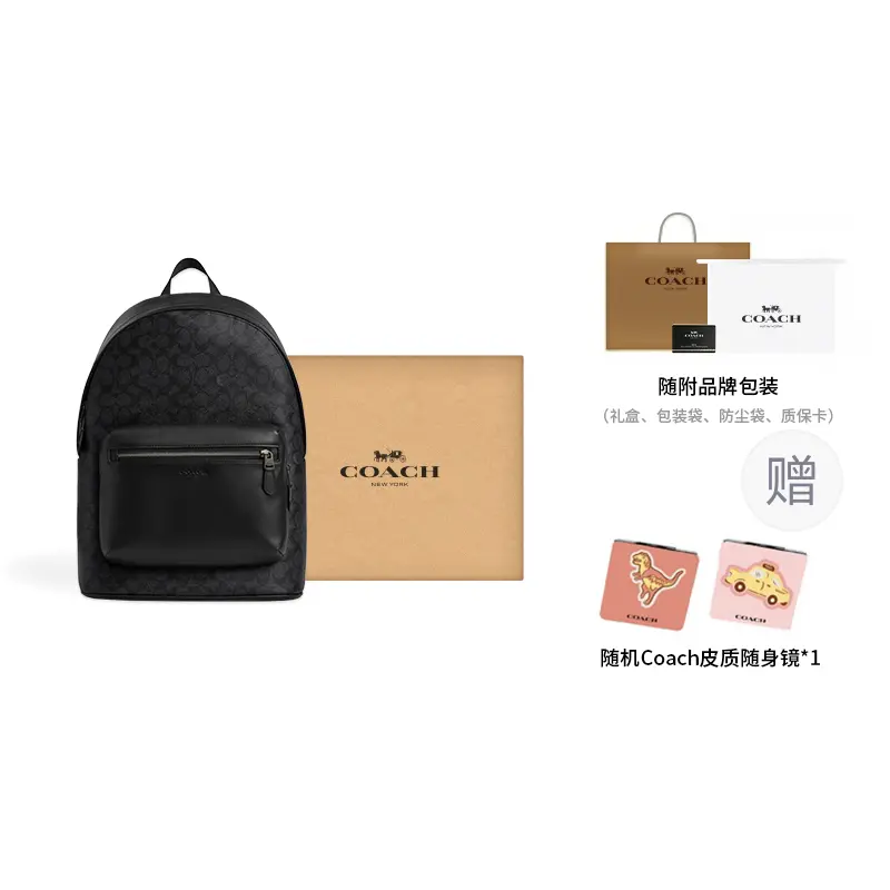 COACH Западный рюкзак из прорезиненной ткани Унисекс Угольный
COACH Западный рюкзак из прорезиненной ткани Унисекс Угольный