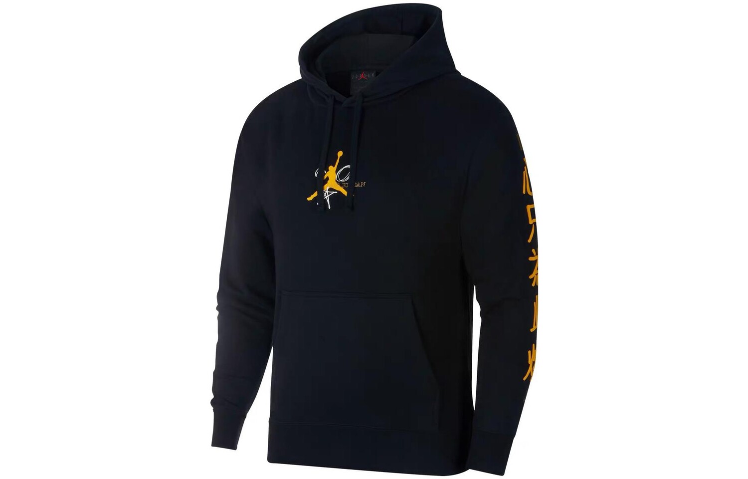 Мужская толстовка Jordan, цвет Black, Черный, Мужская толстовка Jordan, цвет Black
Мужская толстовка Jordan, цвет Black, Черный, Мужская толстовка Jordan, цвет Black