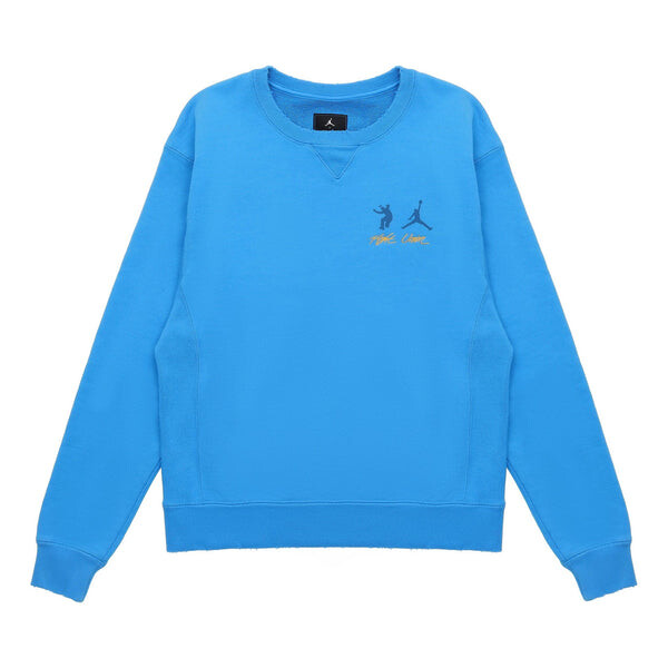 Толстовка Air Jordan x union Crossover SS22 Logo Solid Color Sleeve Sports Round Neck Asia Edition Blue, синий
Толстовка Air Jordan x union Crossover SS22 Logo Solid Color Sleeve Sports Round Neck Asia Edition Blue, синий