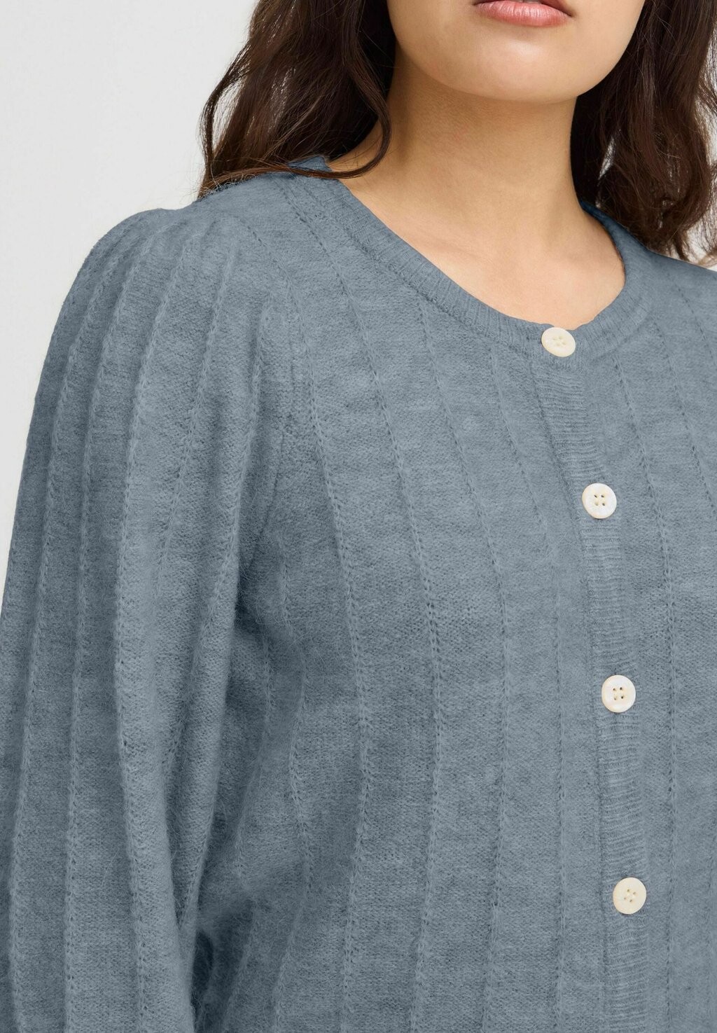 Кардиган KAMARA ICHI, синий
Кардиган KAMARA ICHI, синий