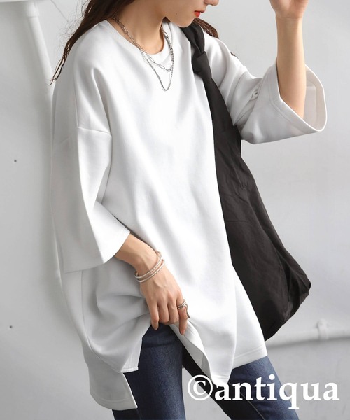 Футболка с коротким рукавом, бренд Punch Antiqua, цвет белый
Футболка с коротким рукавом, бренд Punch Antiqua, цвет белый