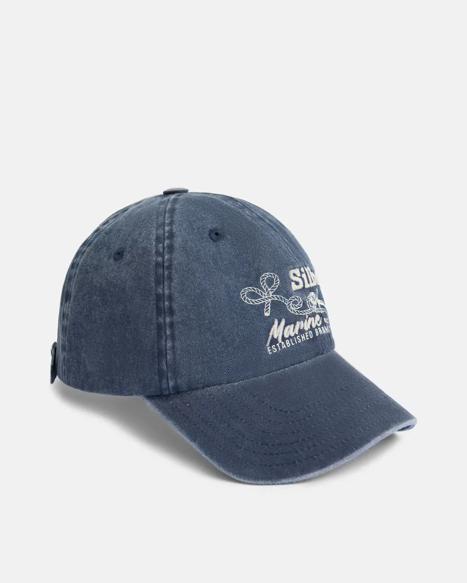 Темно-синяя морская кепка Silbon, синий
Темно-синяя морская кепка Silbon, синий