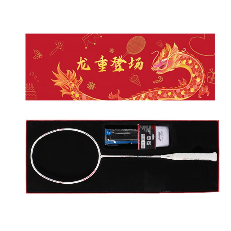 Thunder Super Light Mini Cannon ракетки для бадминтона LINING, year of the dragon gift box set
Thunder Super Light Mini Cannon ракетки для бадминтона LINING, year of the dragon gift box set