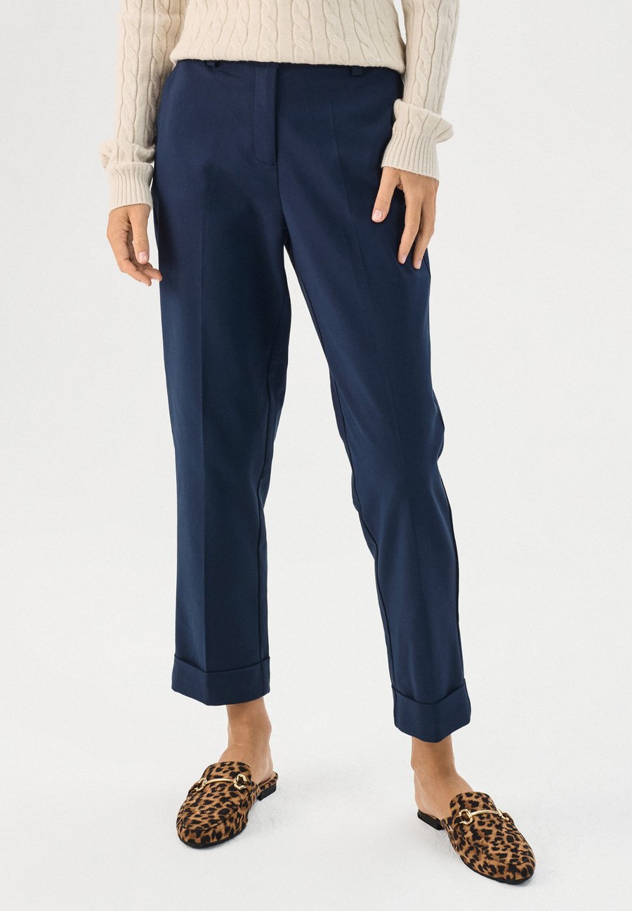 Брюки QUIOSQUE Trousers, Dark Blue
Брюки QUIOSQUE Trousers, Dark Blue