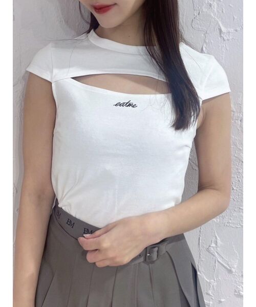 Топ с декольте EATME, кремовый
Топ с декольте EATME, кремовый