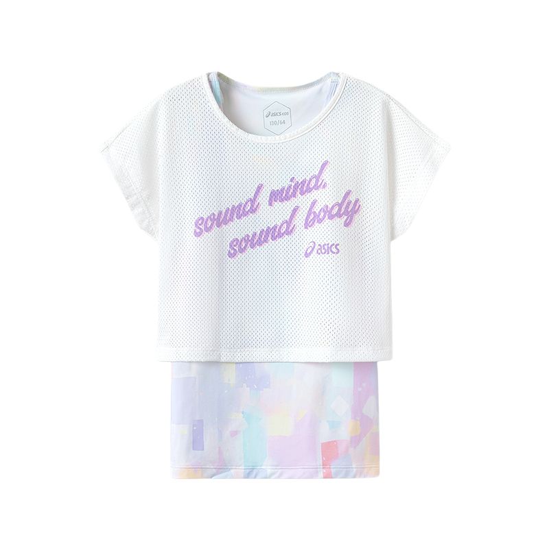 ASICS Urban Light Trend T Shirt 2 Piece Set 0003 Ecru Children Aged 3 7 Years Old
ASICS Urban Light Trend T Shirt 2 Piece Set 0003 Ecru Children Aged 3 7 Years Old