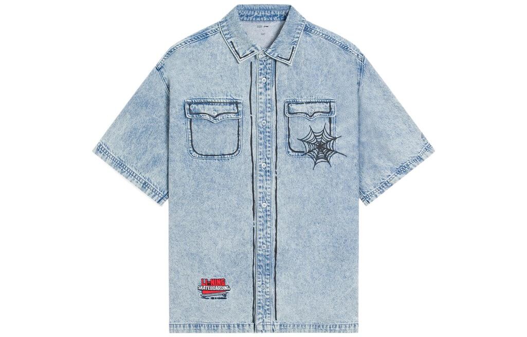 Рубашка Disney мужская синяя Lining, синий
Рубашка Disney мужская синяя Lining, синий