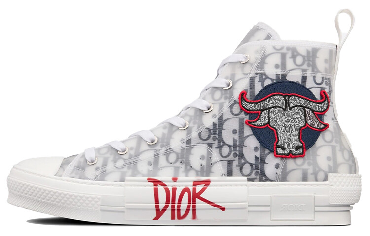 Кроссовки DIOR And Shawn B23 High, Серый, Кроссовки DIOR And Shawn B23 High
Кроссовки DIOR And Shawn B23 High, Серый, Кроссовки DIOR And Shawn B23 High