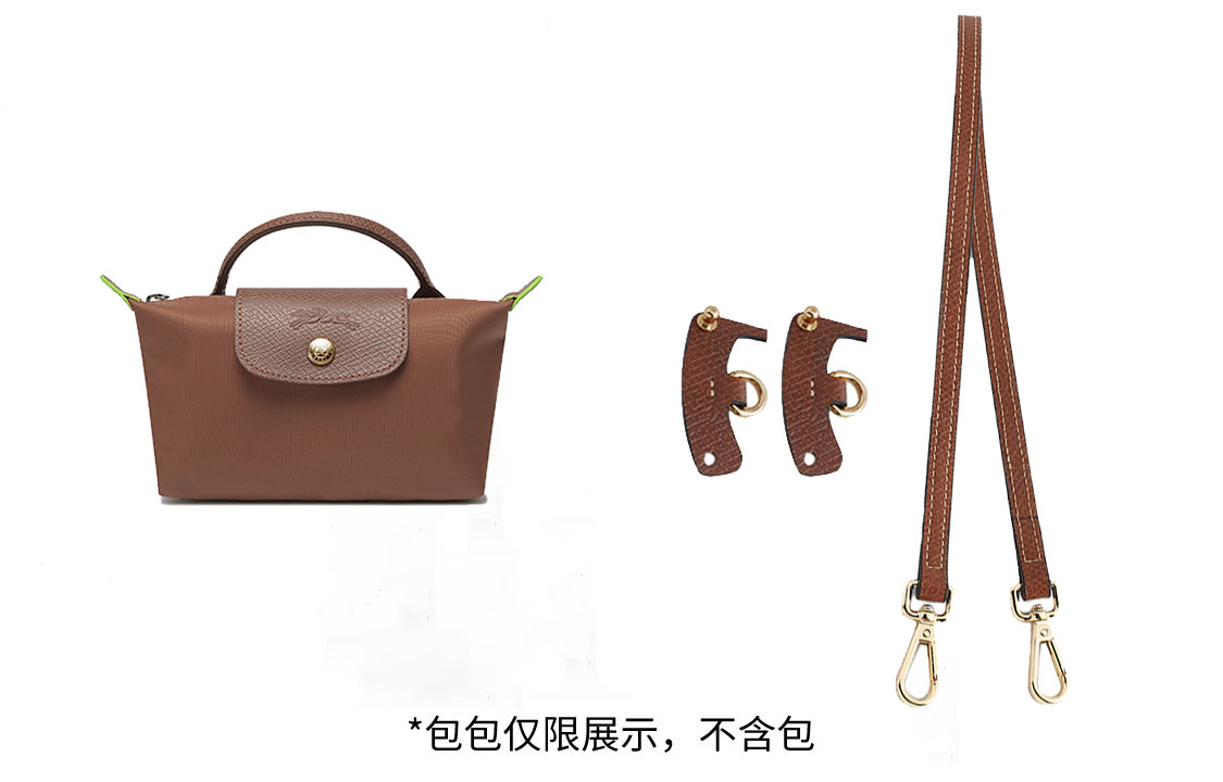 Мастерская по уходу за ремнями сумок класса люкс
Мастерская по уходу за ремнями сумок класса люкс