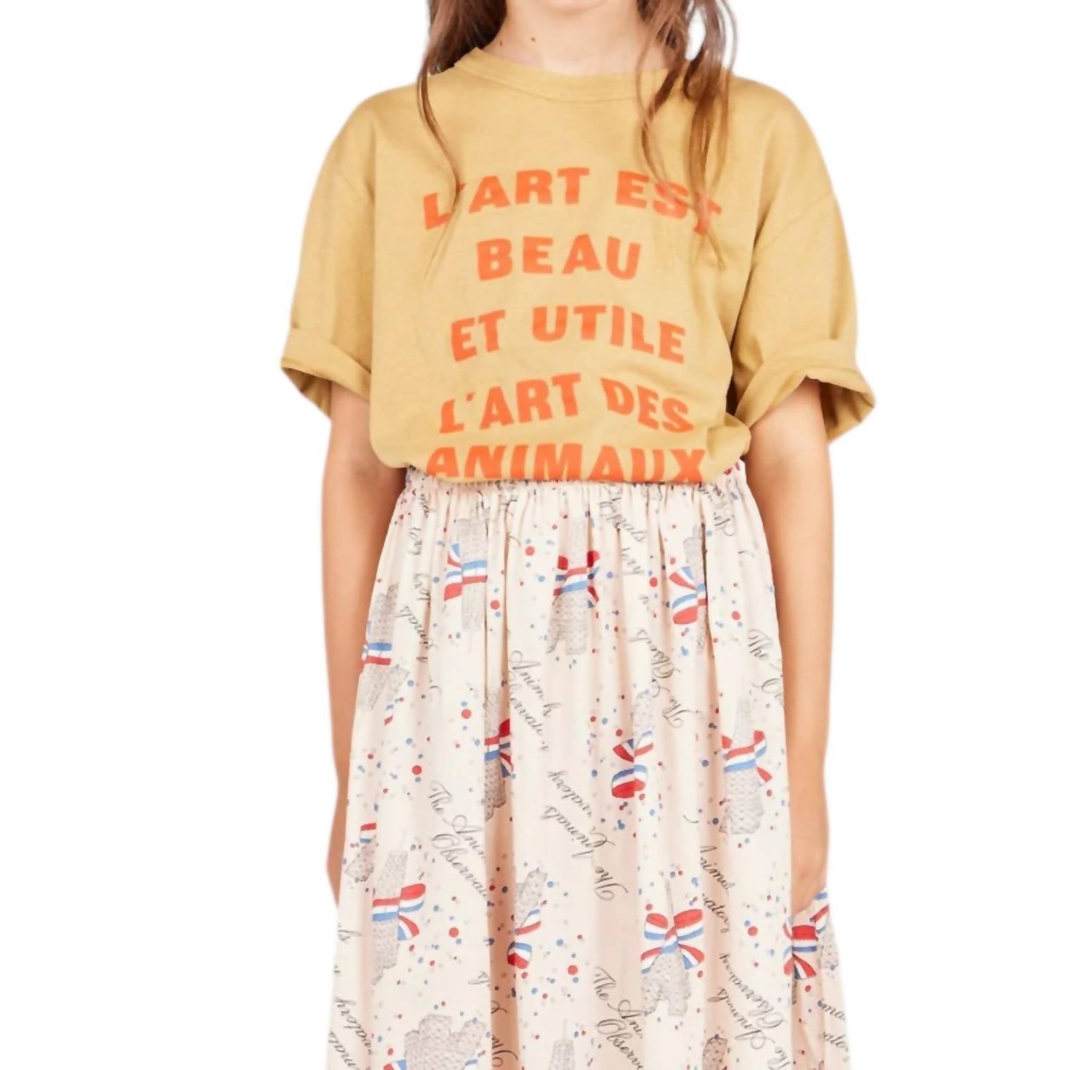 Футболка Big Rooster Art коричневая в горчичном цвете The Animals Observatory
Футболка Big Rooster Art коричневая в горчичном цвете The Animals Observatory