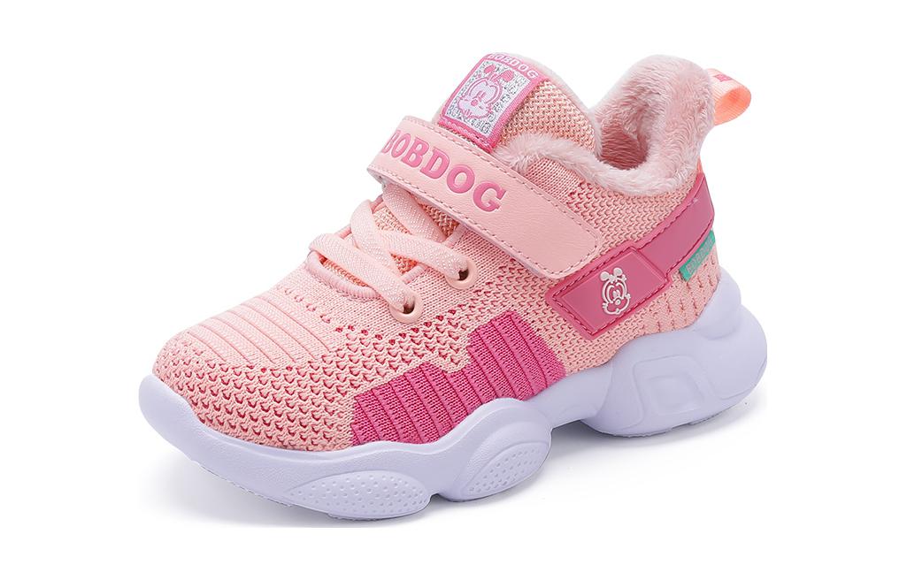 Износостойкая детская обувь для повседневной жизни BOBDOG, розовый
Износостойкая детская обувь для повседневной жизни BOBDOG, розовый