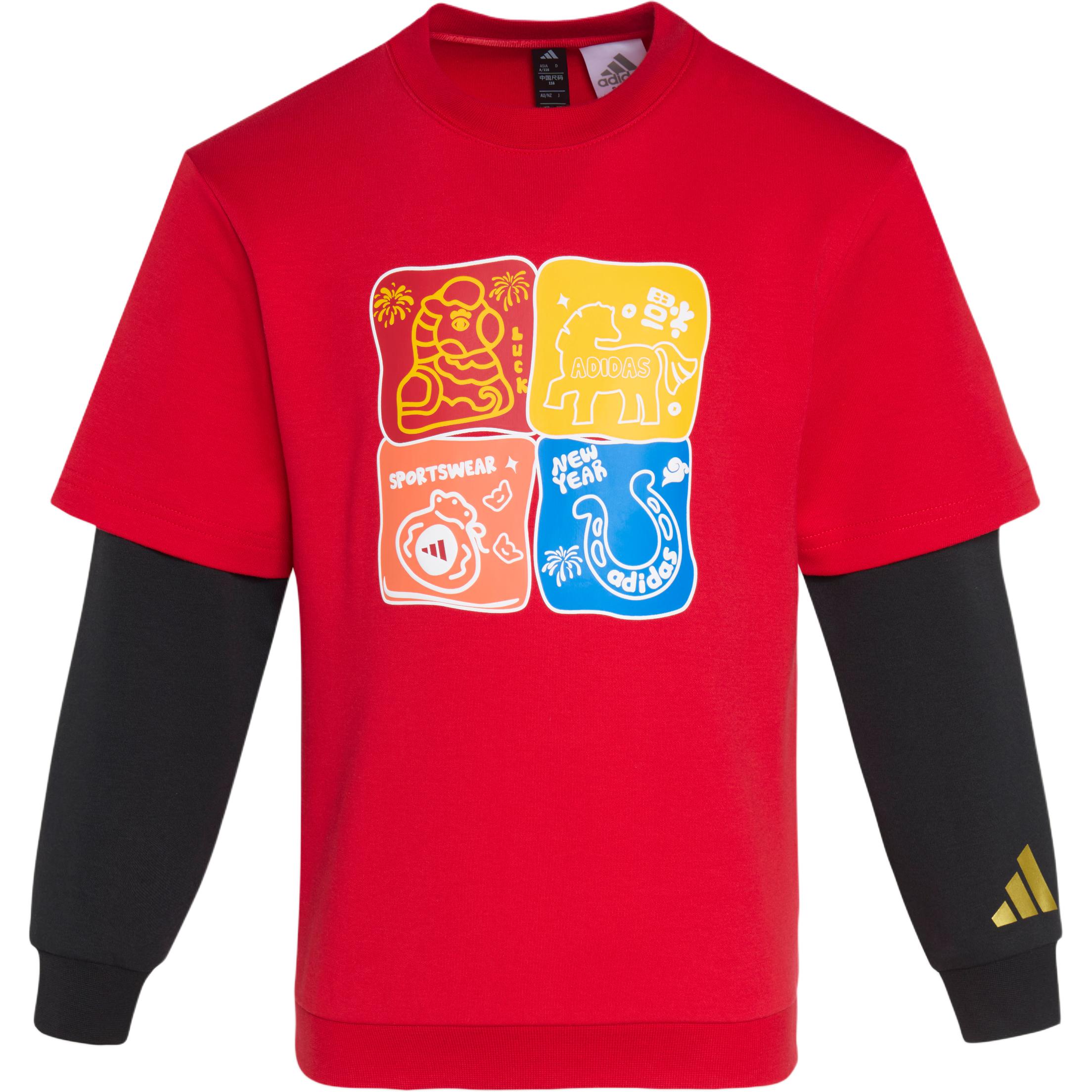 Детская футболка с круглым вырезом, средней толщины Adidas, светлый scarlet/черный
Детская футболка с круглым вырезом, средней толщины Adidas, светлый scarlet/черный