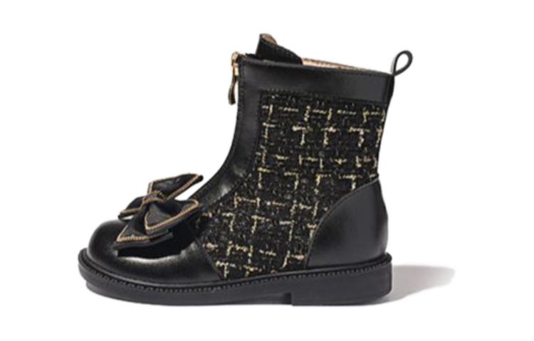 ABC DOUKIDS устойчивые к истиранию детские ботинки ABCdoukids, черный
ABC DOUKIDS устойчивые к истиранию детские ботинки ABCdoukids, черный