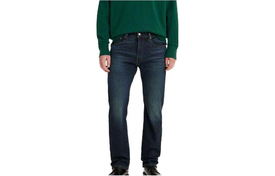 Джинсы мужские темно-синие Levi’S, темно-синий
Джинсы мужские темно-синие Levi’S, темно-синий