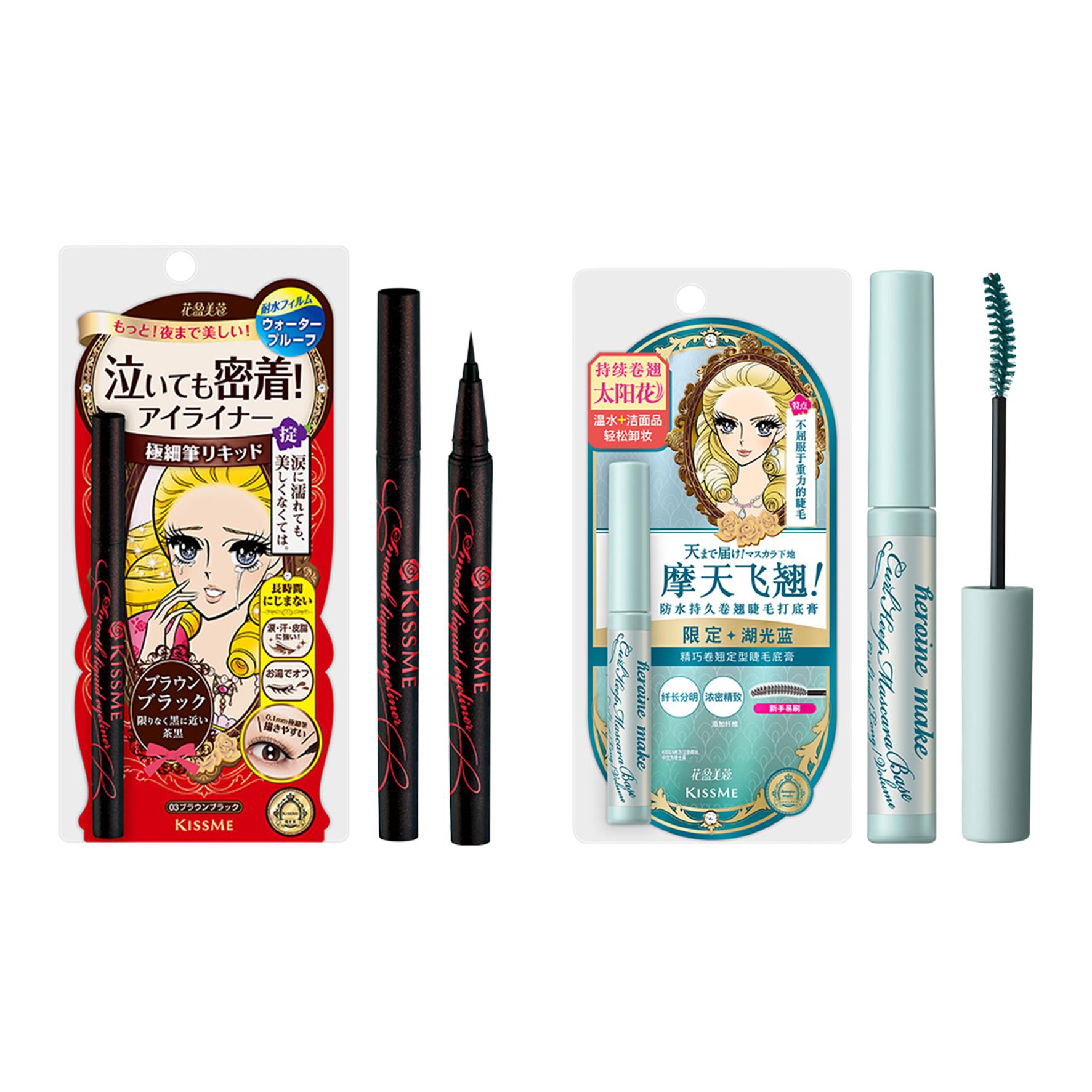 Жидкая подводка для глаз перо водостойкая тушь для ресниц набор несмываемый не размазывается 0,4 мл+6 г KISSME
Жидкая подводка для глаз перо водостойкая тушь для ресниц набор несмываемый не размазывается 0,4 мл+6 г KISSME