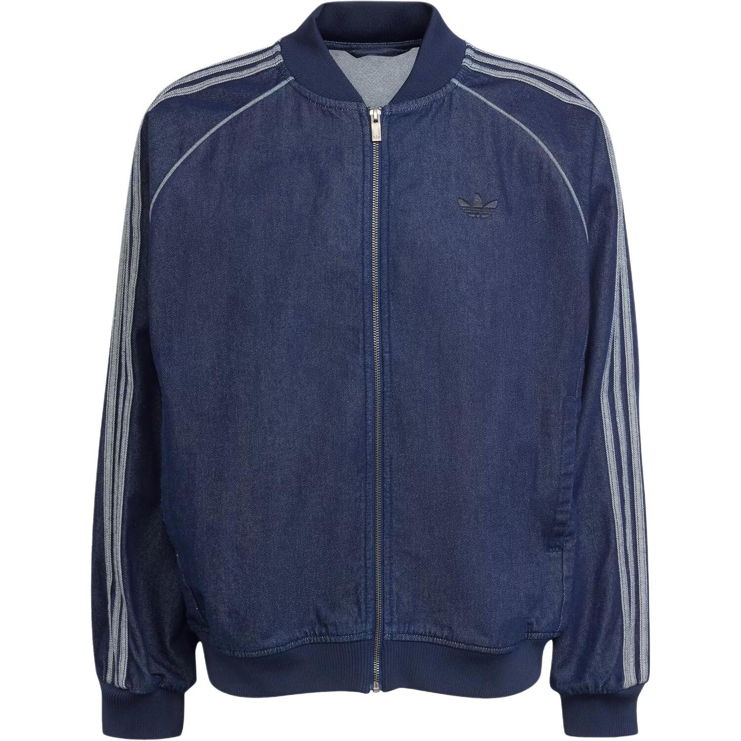 Куртка-бомбер Adidas Three stripe Adidas Originals, синий
Куртка-бомбер Adidas Three stripe Adidas Originals, синий