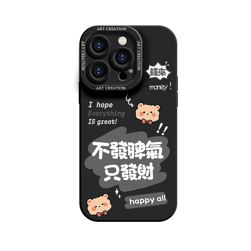 Чехол для телефона Lingtao Leading Taobao, Grass purpleND8326 only make a fortune
Чехол для телефона Lingtao Leading Taobao, Grass purpleND8326 only make a fortune
