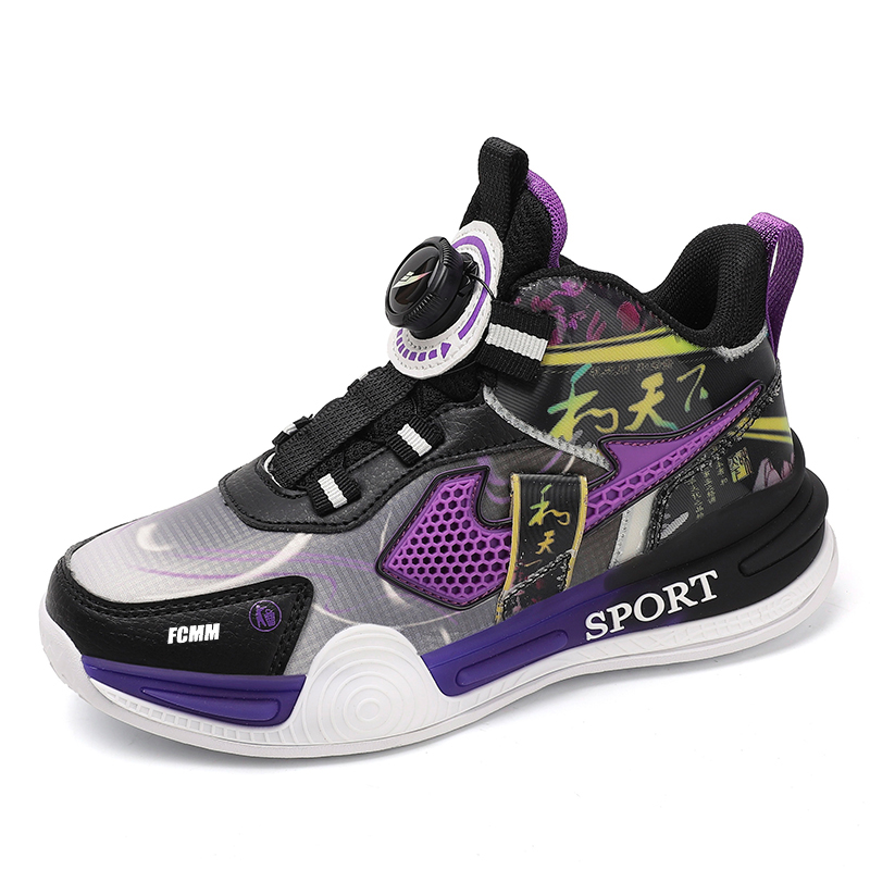 Баскетбольные кроссовки с противоскользящей подошвой и балансировкой Rebound Balance Support, детские FCMM, черный/фиолетовый
Баскетбольные кроссовки с противоскользящей подошвой и балансировкой Rebound Balance Support, детские FCMM, черный/фиолетовый