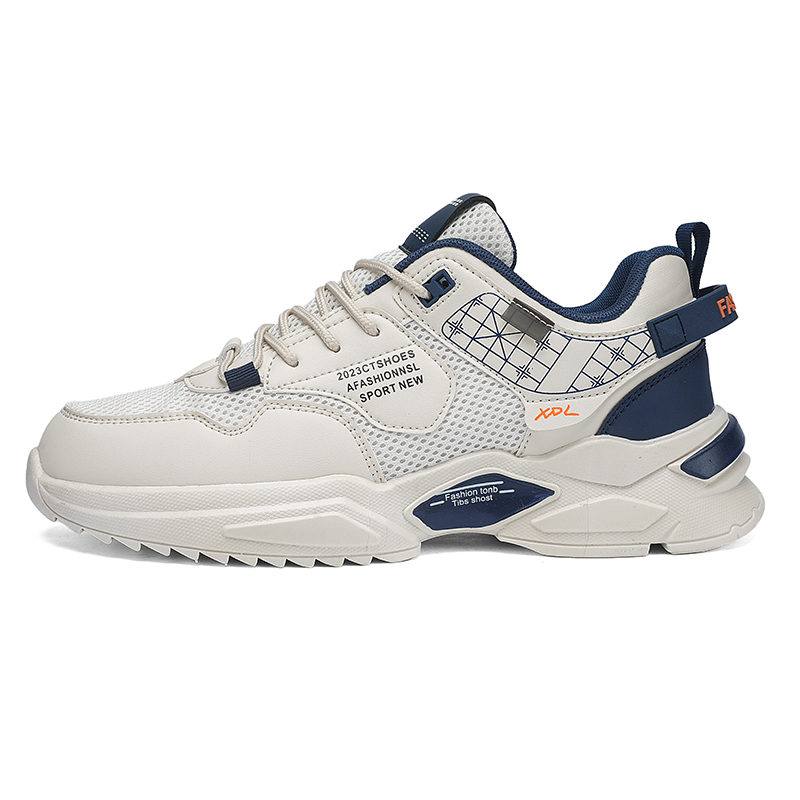 Boogie Bear Дышащие массивные кроссовки мужские низкие бежево-голубые, цвет Beige Blue
Boogie Bear Дышащие массивные кроссовки мужские низкие бежево-голубые, цвет Beige Blue