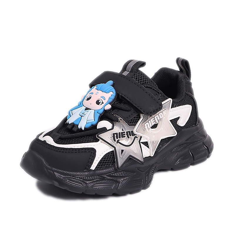 Детская повседневная обувь для детей YUZHAOLIN, черный
Детская повседневная обувь для детей YUZHAOLIN, черный