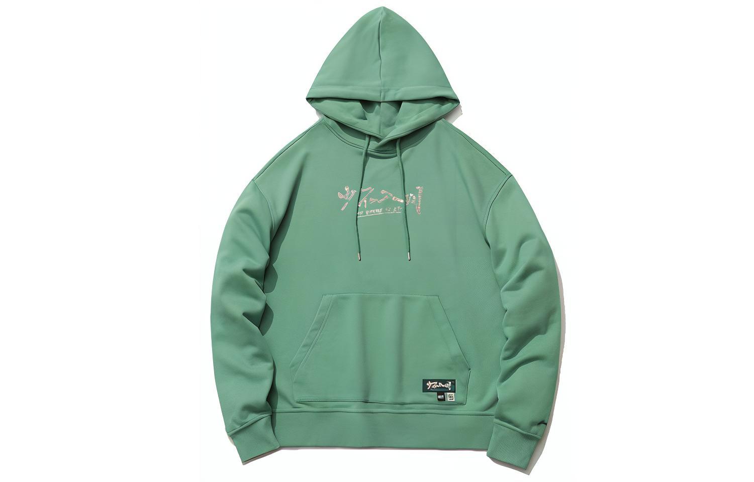 Лининг BADFIVE Свитшот Унисекс Цианово-зеленый, Бирюзовый Водяной Зеленый
Лининг BADFIVE Свитшот Унисекс Цианово-зеленый, Бирюзовый Водяной Зеленый