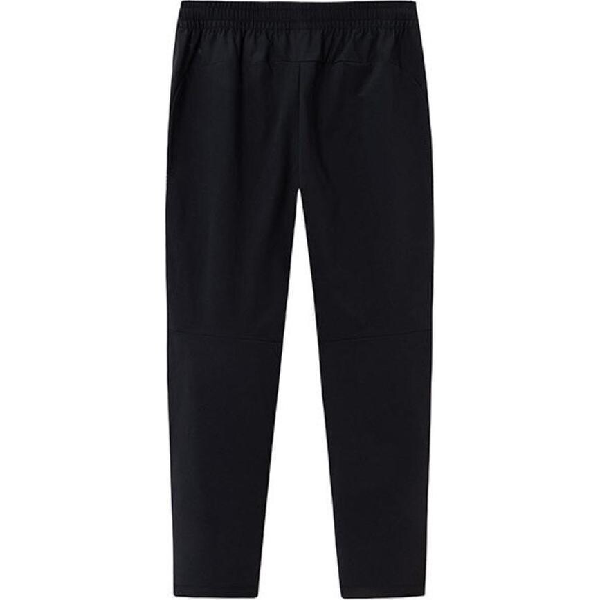 Повседневные брюки мужские черные Anta, черный
Повседневные брюки мужские черные Anta, черный