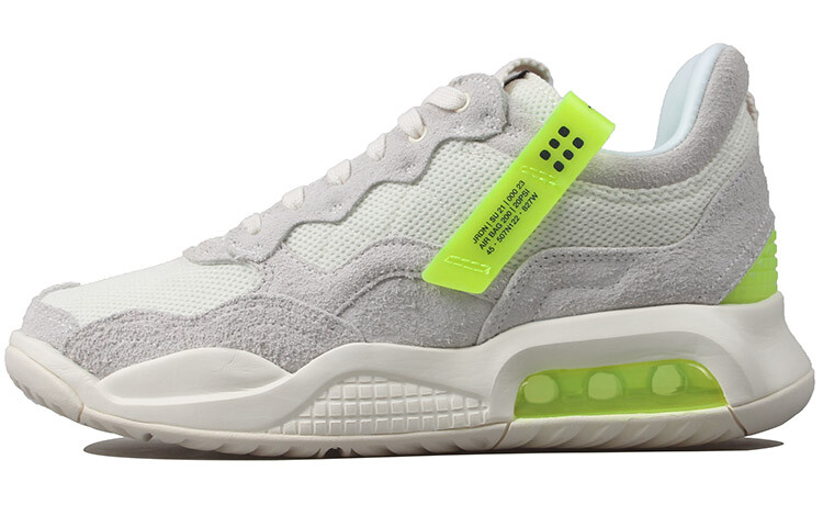 Мужская обувь Jordan MA2 Lifestyle, Серый, Мужская обувь Jordan MA2 Lifestyle
Мужская обувь Jordan MA2 Lifestyle, Серый, Мужская обувь Jordan MA2 Lifestyle