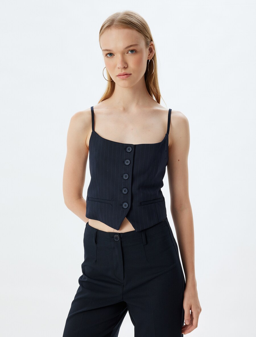 Жилет Koton Vest, темно-синий
Жилет Koton Vest, темно-синий