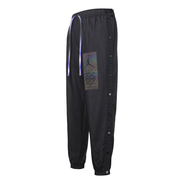 Спортивные штаны Men's Air Jordan Logo Printing Gradient Drawstring Lacing Bundle Feet Sports Pants/Trousers/Joggers Black, черный
Спортивные штаны Men's Air Jordan Logo Printing Gradient Drawstring Lacing Bundle Feet Sports Pants/Trousers/Joggers Black, черный