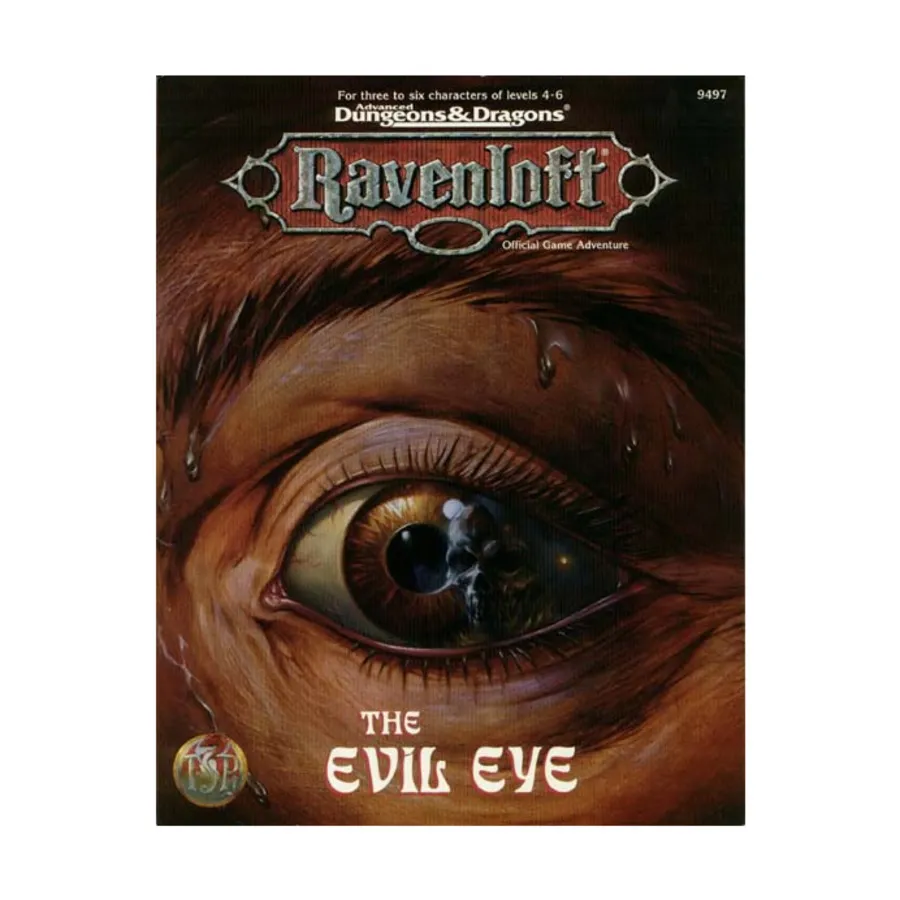 Модуль Evil Eye, Ravenloft (TSR)
Модуль Evil Eye, Ravenloft (TSR)