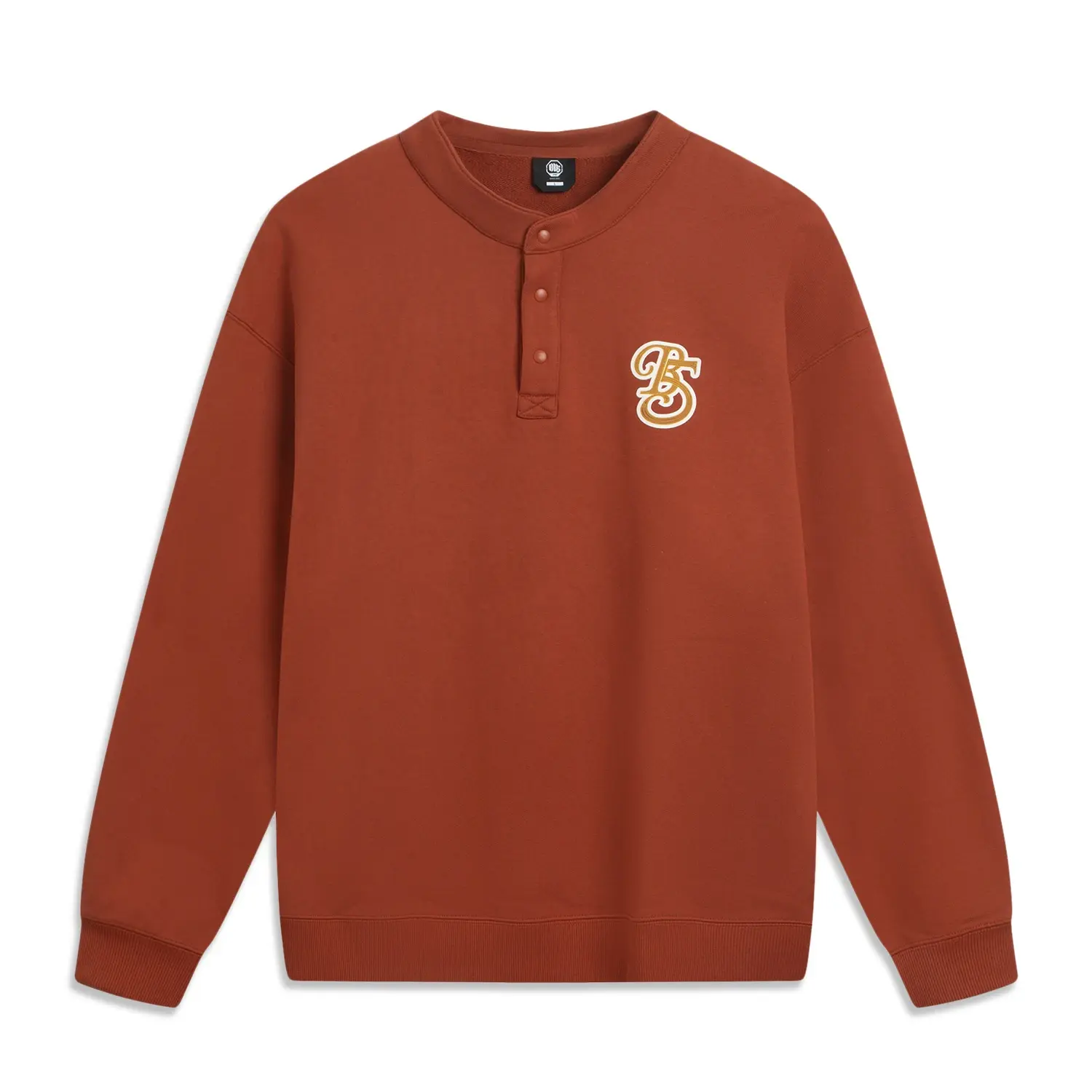 Толстовка из баскетбольной коллекции мужская LINING, красный
Толстовка из баскетбольной коллекции мужская LINING, красный