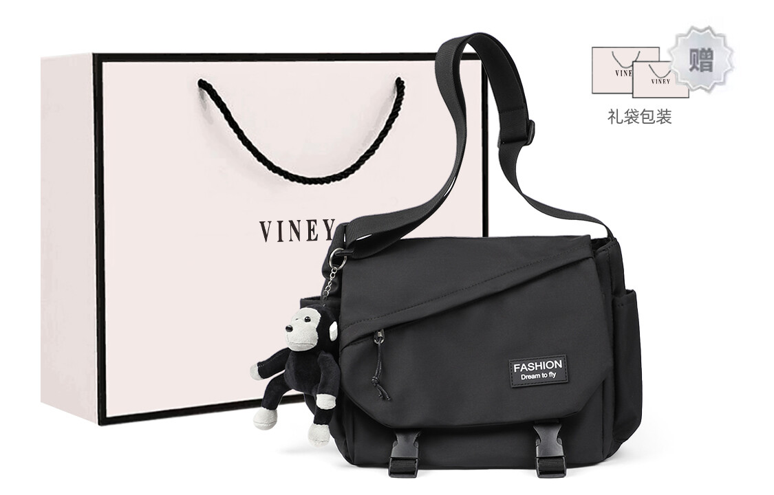 Мужская сумка через плечо Viney, Черный
Мужская сумка через плечо Viney, Черный