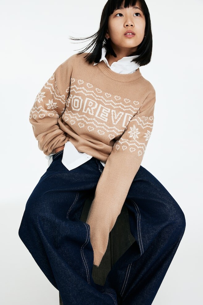 Свитер тонкой вязки H&M, бежевый
Свитер тонкой вязки H&M, бежевый