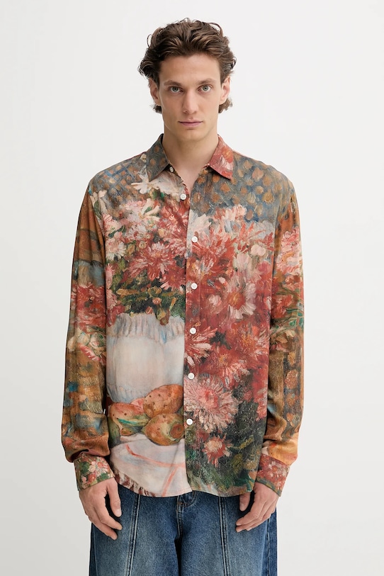 Рубашка MILO Desigual, коричневый
Рубашка MILO Desigual, коричневый