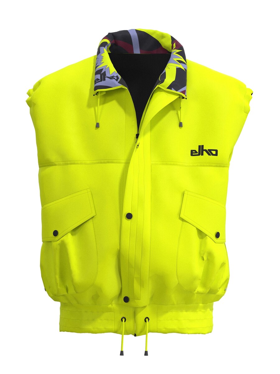 Жилет elho Verbier 89, неоново-желтый
Жилет elho Verbier 89, неоново-желтый