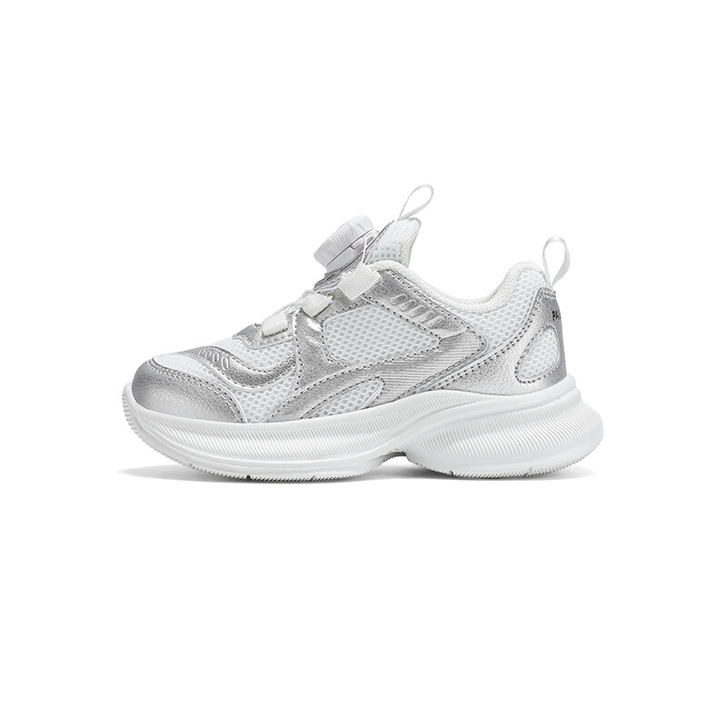 Кроссовки для детей "Дети" Paul Frank, цвет Secret Silver/Black
Кроссовки для детей "Дети" Paul Frank, цвет Secret Silver/Black