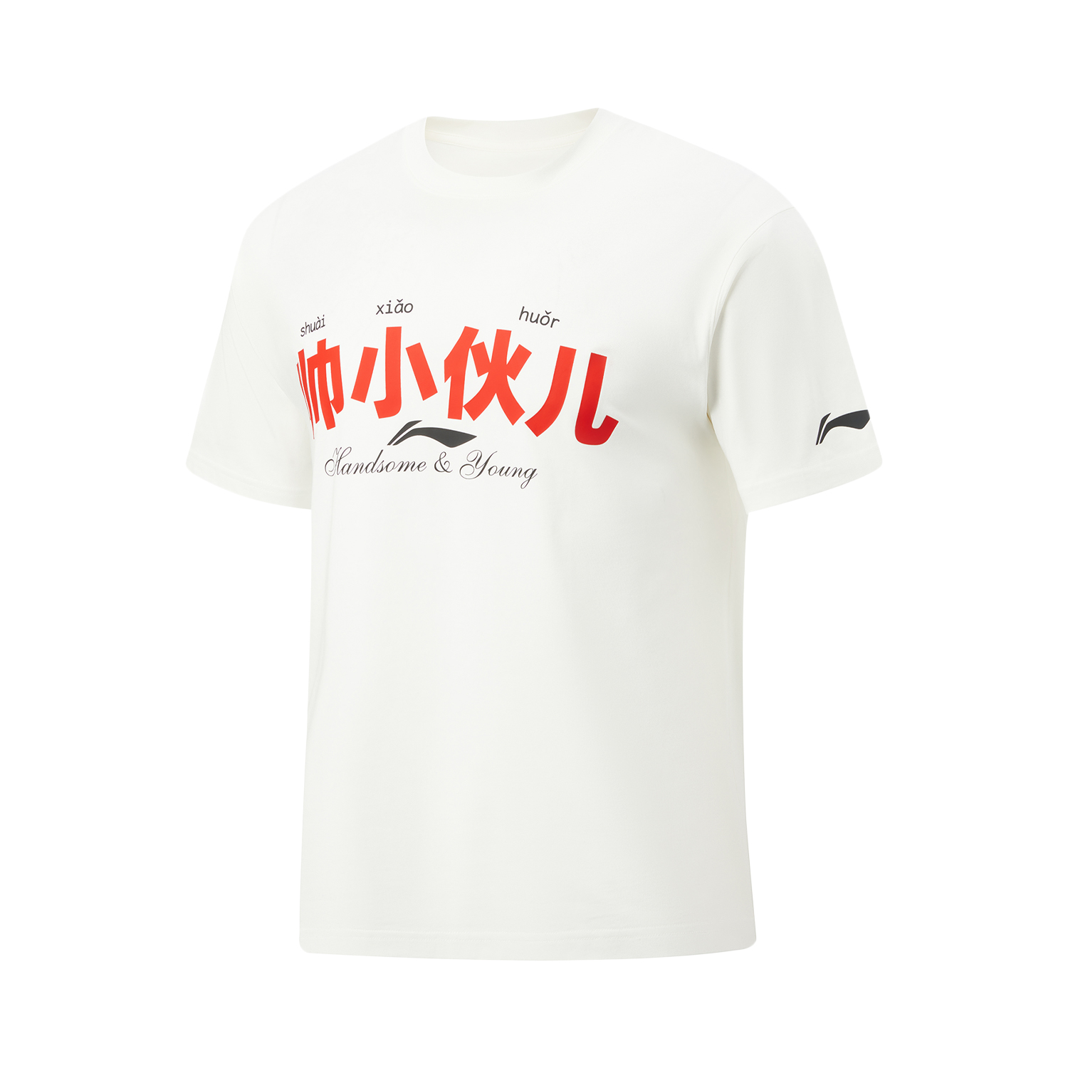 Футболка мужская Basketball Collection LINING, айвори
Футболка мужская Basketball Collection LINING, айвори