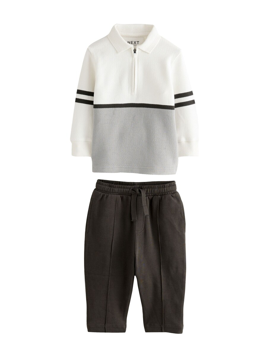 Набор Next, серый/антрацит/белый
Набор Next, серый/антрацит/белый