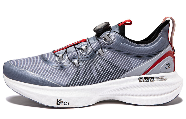 Кроссовки мужские низкие Rubble серые/черные Erke
Кроссовки мужские низкие Rubble серые/черные Erke