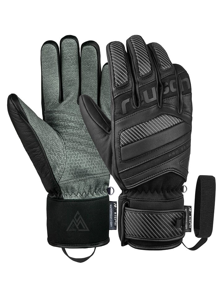 Функциональные перчатки Reusch Funktionsfingerhandschuhe Marco, черный
Функциональные перчатки Reusch Funktionsfingerhandschuhe Marco, черный