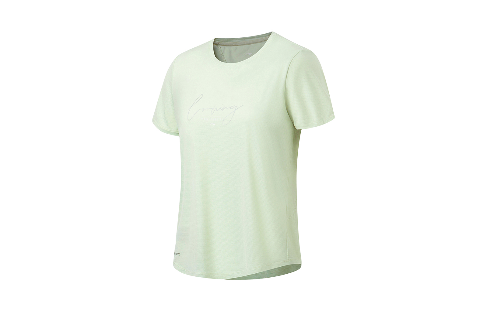 LINING Футболка Fitness Series женская бледный зеленовато-белый нефрит
LINING Футболка Fitness Series женская бледный зеленовато-белый нефрит