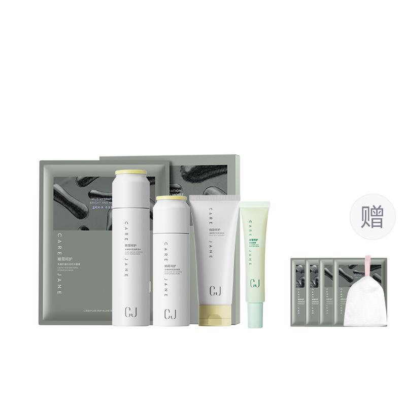 Увлажняющие кремы и средства для лица Unisex CJ
Увлажняющие кремы и средства для лица Unisex CJ