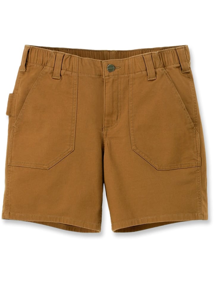 Шорты CARHARTT , коричневый
Шорты CARHARTT , коричневый