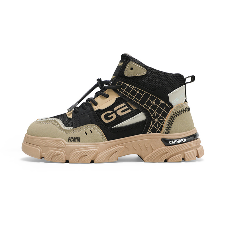 Детские кроссовки для бега FCMM, хаки
Детские кроссовки для бега FCMM, хаки